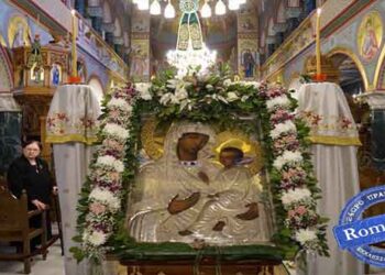 Υπό την σκέπη της Παναγίας των Ελαιών η Ύψωση του Τιμίου Σταυρού στην Κοζάνη