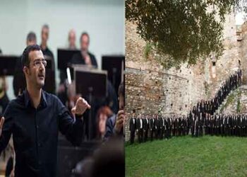 Η Κρατική Ορχήστρα Θεσσαλονίκης φέρνει την ‘Πέμπτη Συμφωνία’ του Μπετόβεν, στην Κοζάνη