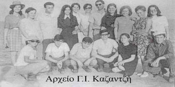 Φιλική συμμαθητική ομήγυρης της ΣΤ΄ τάξης Γυμνασίου Πτολεμαϊδος σε αναμνηστική αποχαιρετιστήρια φωτογραφία το 1970… – Από τη στήλη του κ. Γ. Καζαντζή στον Παλμό 4/9/2019