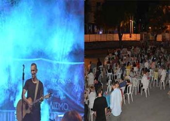 Με επιτυχία πραγματοποιήθηκε το 45ο Φεστιβάλ της ΚΝΕ στην Πτολεμαΐδα – Βίντεο και φωτογραφίες