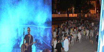 Με επιτυχία πραγματοποιήθηκε το 45ο Φεστιβάλ της ΚΝΕ στην Πτολεμαΐδα – Βίντεο και φωτογραφίες