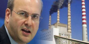 Χάραξη συγκεκριμένης στρατηγικής για τη Δ. Μακεδονία ζήτησαν οι βουλευτές από τον Κωστή Χατζηδάκη