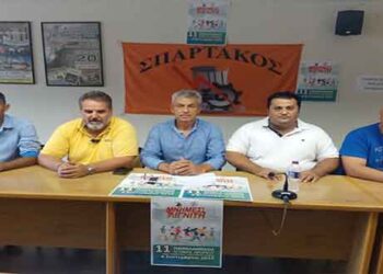 ΠΤΟΛΕΜΑΪΔΑ: Πρόσκληση στον αγώνα δρόμου “Μνήμες Λιγνίτη 2019”