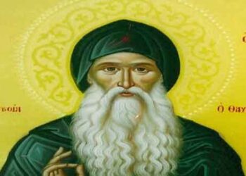 Ιερό Λείψανο του Οσίου Δαβίδ του εν Ευβοία στην Κοζάνη την Κυριακή 15 Σεπτεμβρίου