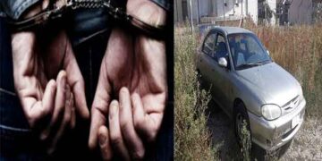 Συνελήφθησαν τρία άτομα στην Κρυσταλλοπηγή Φλώρινας, οι οποίοι με αυτοκίνητο μετέφεραν έναν αλλοδαπό διευκολύνοντας την παράνομη έξοδό από τη χώρα