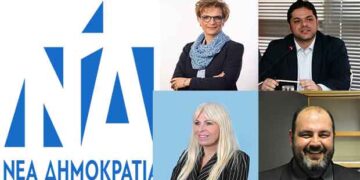 Ο Δημήτρης Παπαγγελόπουλος γραμματέας Προγράμματος της ΝΔ – Ποιοί ορίστηκαν νέοι γραμματείς (βιογραφικά)