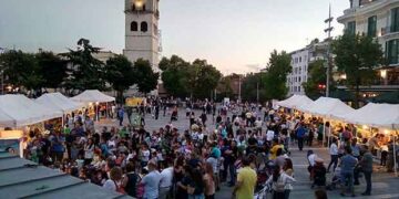 Πρόσκληση συμμετοχής σε γιορτές μελιού 2019 από το Μελισσοκομικό Σύλλογο Κοζάνης