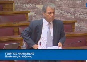 Το μήνυμα του Γιώργου Αμανατίδη με αφορμή την έναρξη της νέας σχολικής χρονιάς