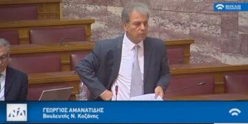 Το μήνυμα του Γιώργου Αμανατίδη με αφορμή την έναρξη της νέας σχολικής χρονιάς