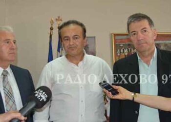 Ευρεία σύσκεψη φορέων στη Φλώρινα: «Δίκαιη και όχι βίαιη μετάβαση σε μια άλλη οικονομία» Στο επίκεντρο ενεργειακά, Πανεπιστήμιο και όλα τα «ανοιχτά» θέματα της περιοχής