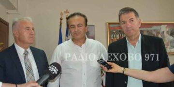 Ευρεία σύσκεψη φορέων στη Φλώρινα: «Δίκαιη και όχι βίαιη μετάβαση σε μια άλλη οικονομία» Στο επίκεντρο ενεργειακά, Πανεπιστήμιο και όλα τα «ανοιχτά» θέματα της περιοχής