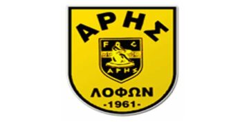 Κύπελλο Ε.Π.Σ. Φλώρινας: Ο Άρης Λόφων έκανε την έκπληξη και απέκλεισε το ΠΑΣ