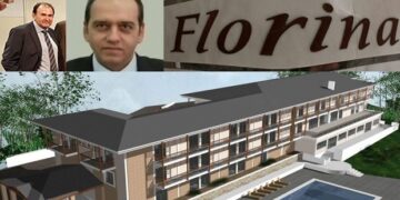 Ξεκινάει το Νοέμβριο το καζίνο Φλώρινας-Όλο το παρασκήνιο