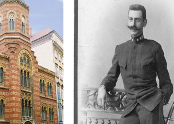 Διαπολιτιστικός Σύλλογος Μακεδονία Αυστρίας: Εκδήλωση στη μνήμη του Παύλου Μελά