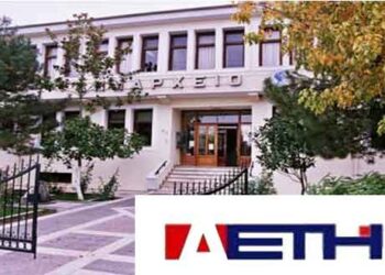 “Η Τηλεθέρμανση με λιγνιτική συμπαραγωγή παραμένει κυρίαρχη επιλογή του Δήμου Εορδαίας και της Δ.Ε.ΤΗ.Π.”