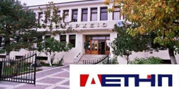 “Η Τηλεθέρμανση με  λιγνιτική συμπαραγωγή παραμένει κυρίαρχη επιλογή του Δήμου Εορδαίας και της Δ.Ε.ΤΗ.Π.”