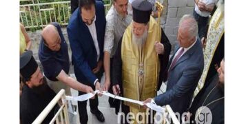 Φλώρινα: Εγκαινιάστηκε το φιλανθρωπικό κατάστημα παιδικών ενδυμάτων της Μητρόπολης Φλωρίνης, Πρεσπών και Εορδαίας