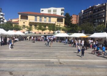 Γέμισε μέλι η κεντρική πλατεία της Κοζάνης- Με απόλυτη επιτυχία η 3η Γιορτή Μελιού