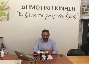 Λ. Ιωαννίδης: «Πιστεύω πως η ιστορία θα μας δικαιώσει» – Απολογισμός θητείας του απερχόμενου δημάρχου