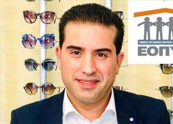 Μετά την παρέμβαση του Χάρη Κάτανα, μέσα σε μια ώρα, ο ΕΟΠΠΥ δήλωσε ότι θα αλλάξει η κατάσταση με τη χορήγηση γυαλιών οράσεων σε πολίτες που δεν κατάγονται από το νομό