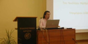 Ομιλία για την Μικρασιατική καταστροφή που εκφωνήθηκε την 15/9 στον ΙΝ Αγ. Νικολάου Μυτιλήνης από τον Συντονιστή Θεολόγων Βορείου Αιγαίου Νικόλαο Ματθαίου