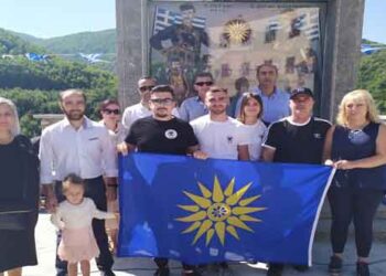 Έγιναν τα αποκαλυπτήρια του μνημείου αφιερωμένο στον Μακεδονομάχο Παύλο Μελά στο Πισοδέρι