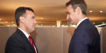 Μητσοτάκης σε Ζάεφ: Εγώ δεν θα υπέγραφα τη Συμφωνία των Πρεσπών, αλλά θα τη σεβαστώ