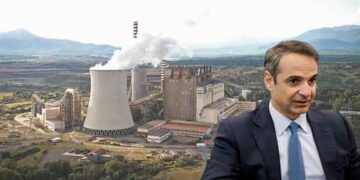 Τι σημαίνει και τι φέρνει πιο κοντά στη Δ. Μακεδονία, το κλείσιμο των λιγνιτικών από τον Μητσοτάκη -Γράφει ο Αντώνης Κ. Πουγαρίδης