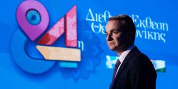 Ο Μητσοτάκης δεν μας ξέχασε. Εμείς τι κάνουμε;  –	Γράφει ο Αντώνης Κ. Πουγαρίδης