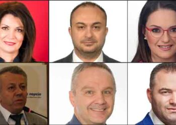 Ποιοί ορίστηκαν ως θεματικοί αντιπεριφερειάρχες Δυτικής Μακεδονίας