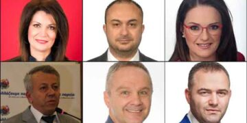 Ποιοί ορίστηκαν ως θεματικοί αντιπεριφερειάρχες Δυτικής Μακεδονίας