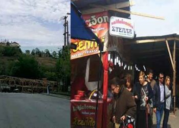 Ξεκίνησαν οι προετοιμασίες για τον «Νιάημερο» – Η νέα δημοτική αρχή θα προτείνει διαπαραταξιακή επιτροπή για να συζητηθεί αλλαγή χώρου και χρόνου της εμποροπανήγυρης!