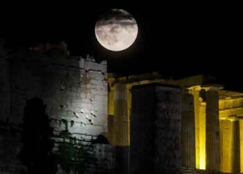 Πανσέληνος απόψε, Παρασκεύη και 13