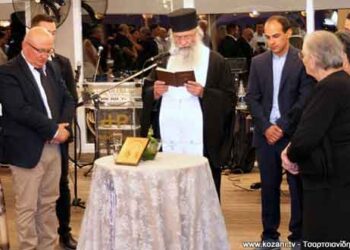 30χρονα Ξενοδοχείου “Παντελίδης”: Ήταν όλοι εκεί….  – Από τα Παραπολιτικά του Παλμού