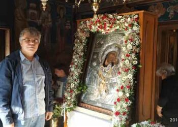 Στο Μοναστήρι της Παναγίας Ελεούσας Ζιδανίου της Ιεράς Μητροπόλεως  Σερβίων και Κοζάνης διαφυλάσσονται τα ιερά και τιμαλφή του γένους μας  –	του παπαδάσκαλου Κωνσταντίνου Ι. Κώστα