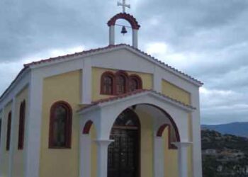 Μνήμη Μικρασιατικής καταστροφής στο ιερό παρεκκλήσι του Οσίου Βαραδάτου στη Λίμνη Πολυφύτου