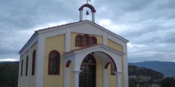 Μνήμη Μικρασιατικής καταστροφής στο ιερό παρεκκλήσι του Οσίου Βαραδάτου στη Λίμνη Πολυφύτου