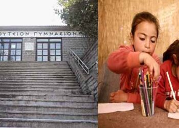 Πρόταση Ζευκλή να πάνε σχολείο στον Πεντάλοφο τα παιδιά προσφύγων και μεταναστών