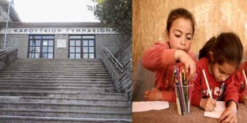 Πρόταση Ζευκλή να πάνε σχολείο στον Πεντάλοφο τα παιδιά προσφύγων και μεταναστών