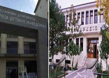 Πρόοδος εκτέλεσης έργων: Τις πταίει; – Ο Επίκαιρος καταγράφει