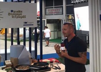 Οι πιπεριές Φλωρίνης δια χειρός του σεφ Πέτρου Ναουμίδη έκλεψαν την παράσταση στο περίπτερο της Ευρωπαϊκής Επιτροπής Ελλάδας στη ΔΕΘ