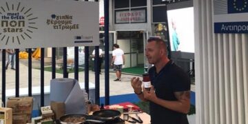 Οι πιπεριές Φλωρίνης δια χειρός του σεφ Πέτρου Ναουμίδη έκλεψαν την παράσταση στο περίπτερο της Ευρωπαϊκής Επιτροπής Ελλάδας στη ΔΕΘ