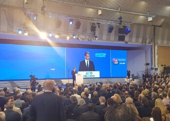 Κυριάκος Μητσοτάκης στη ΔΕΘ: “Η Δυτική Μακεδονία θα μας έχει δίπλα της στην αναζήτηση επενδύσεων” – Τι είπε για το πρόγραμμα απολιγνιτοποίησης – Video