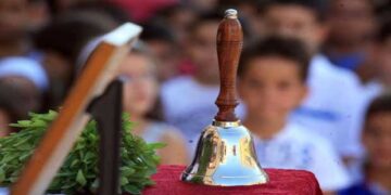 Ν. Κοζάνης: Με κενά το πρώτο κουδούνι στα σχολεία