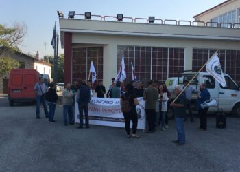 Ξεκινάει το Συνέδριο για τη Μετάβαση στην Καθαρή Ενέργεια- Παράσταση διαμαρτυρίας από μέλη του ΠΑΜΕ