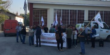 Ξεκινάει το Συνέδριο για τη Μετάβαση στην Καθαρή Ενέργεια- Παράσταση διαμαρτυρίας από μέλη του ΠΑΜΕ