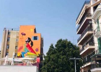 Ολοκληρώθηκε η εντυπωσιακή τοιχογραφία στον κεντρικό πεζόδρομο της Κοζάνης