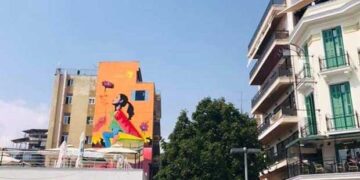 Ολοκληρώθηκε η εντυπωσιακή τοιχογραφία στον κεντρικό πεζόδρομο της Κοζάνης