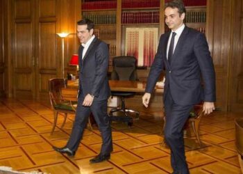 Τα πόθεν έσχες του Κυριάκου Μητσοτάκη και του Αλέξη Τσίπρα