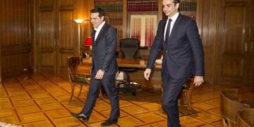 Τα πόθεν έσχες του Κυριάκου Μητσοτάκη και του Αλέξη Τσίπρα